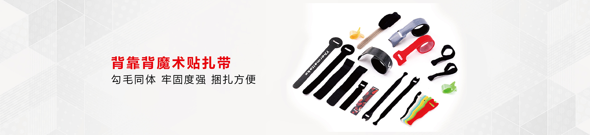 杰誠(chéng)-可為客戶定制開(kāi)發(fā)特殊材料 無(wú)起拱 無(wú)褶皺 分條無(wú)鋸齒 防水 耐寒