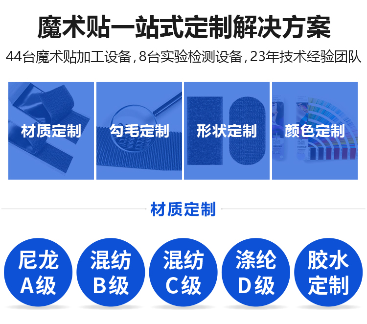 240122無(wú)線端首頁(yè)_04