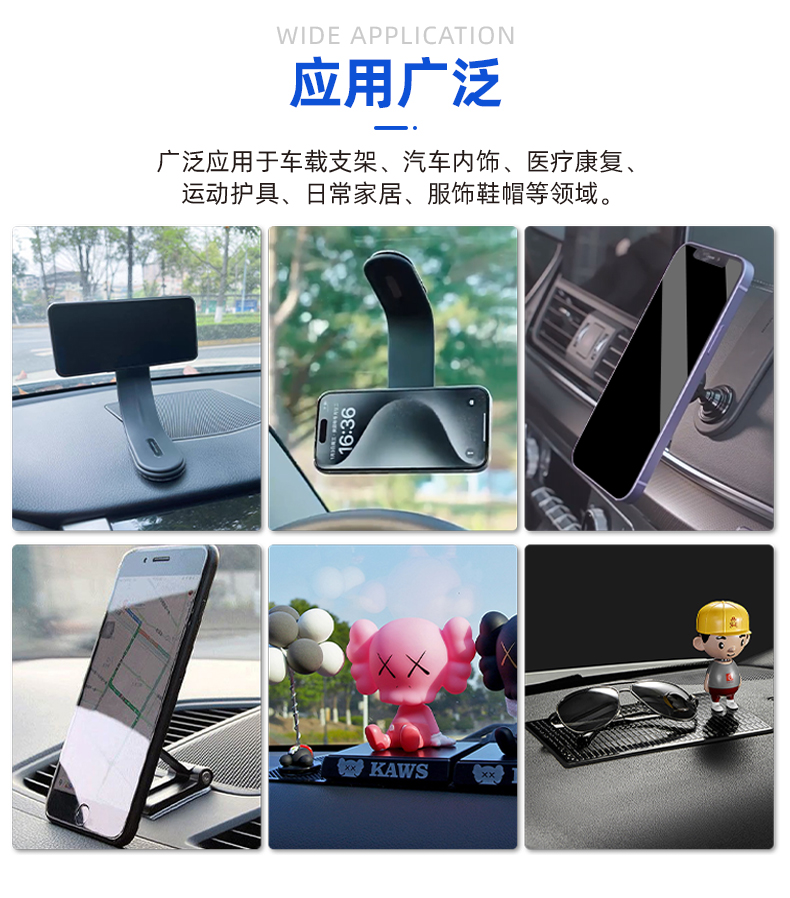 03-細(xì)節(jié)-使用場景_02