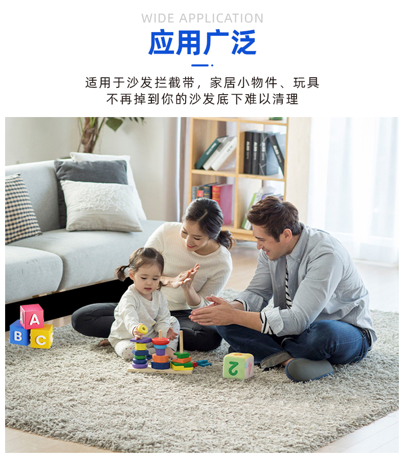 04-細(xì)節(jié)-使用場景_02