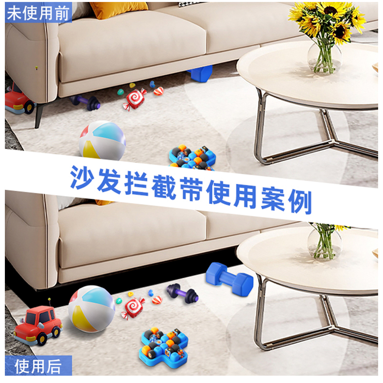 05-細(xì)節(jié)-使用場景_03