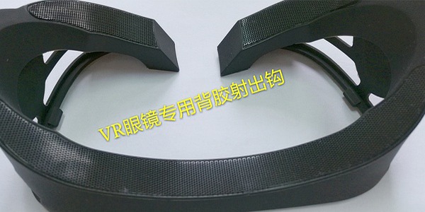 注意了！背膠魔術(shù)貼使用這些注意事項(xiàng)一定要重視