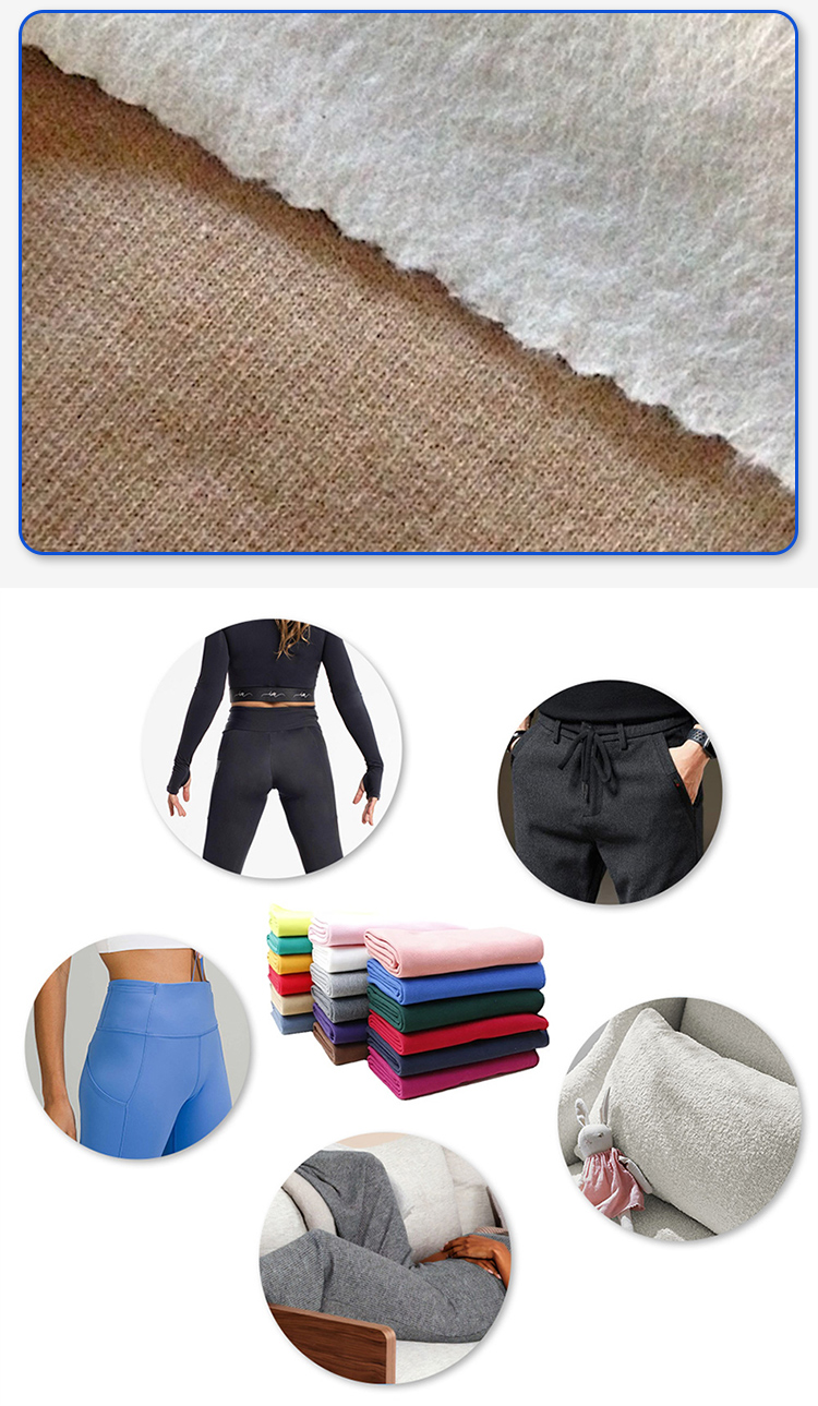 240321起毛布詳情頁_04