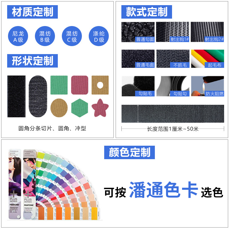 240321背膠魔術貼掃地機器人02