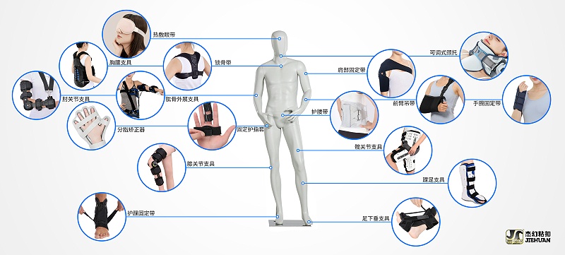 241010樣品室海報應(yīng)用示意圖