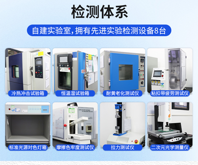 240608背靠背魔術(shù)貼詳情頁(yè)02