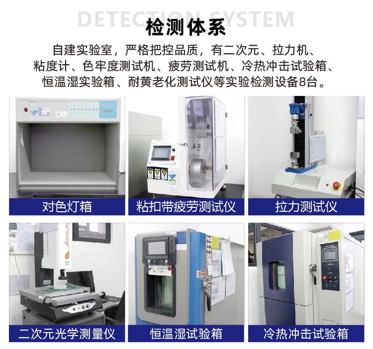 13-實(shí)驗(yàn)室 (10)