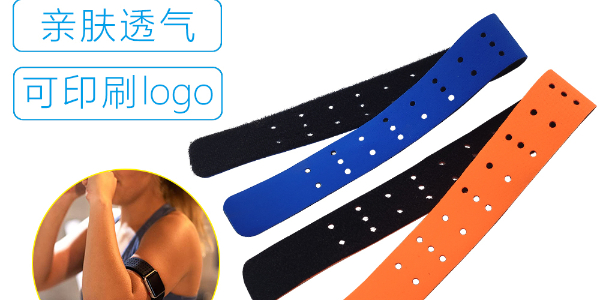 萊卡腕帶魔術(shù)貼：高彈性與舒適性的完美結(jié)合