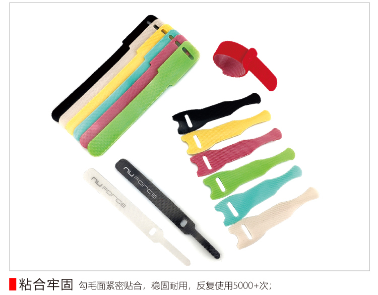 杰誠背靠背魔術貼扎帶_06