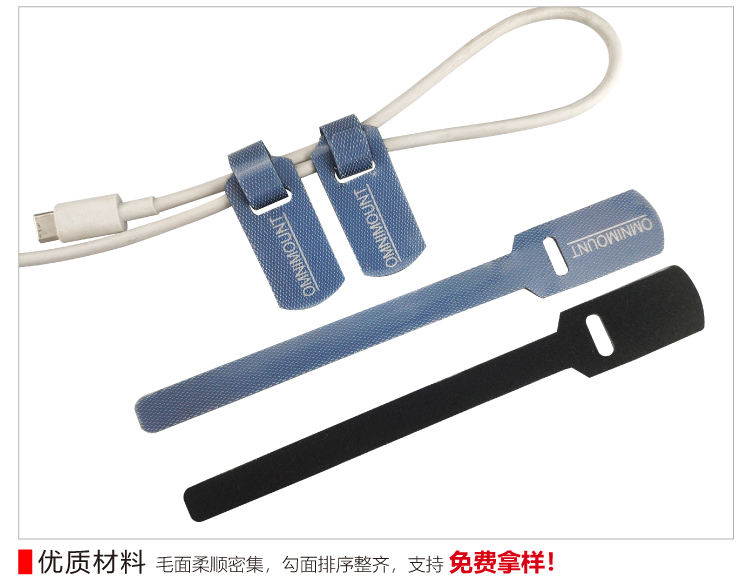 杰誠背靠背魔術貼扎帶_07