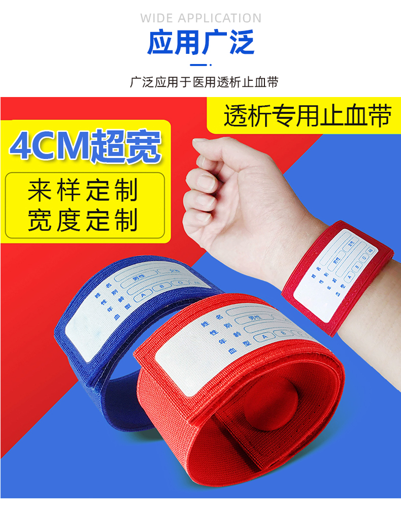 04-細(xì)節(jié)-使用場景_02