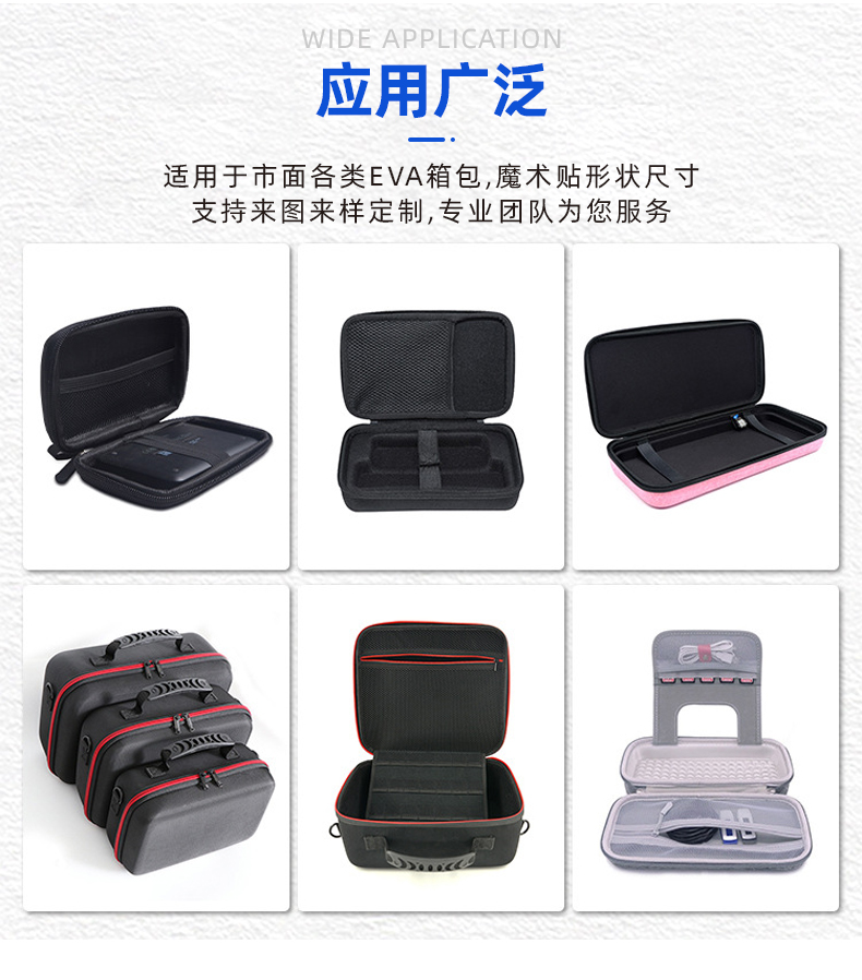 04-細(xì)節(jié)-使用場(chǎng)景_01_02